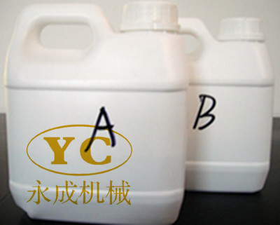 聚氨酯封孔劑出廠前嚴(yán)格把關(guān)質(zhì)量