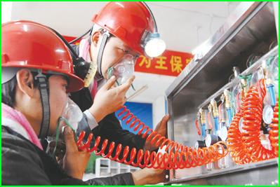 箱式壓風自救裝置的這些信息或許對你有用