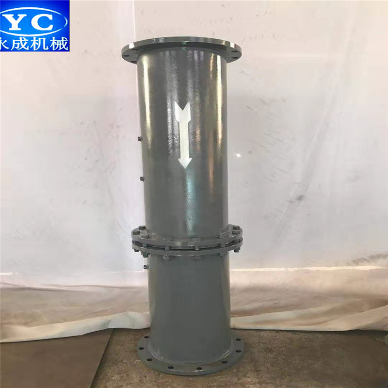 這款礦用FKL型孔板流量計(jì)很好用