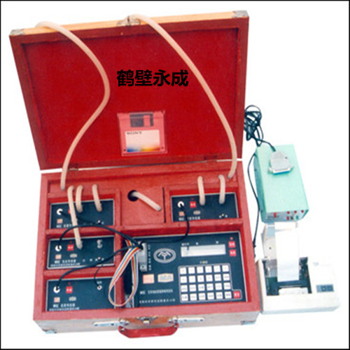 愿WGCB型瓦斯綜合參數(shù)測(cè)定儀每一秒陪伴都有愛(ài)