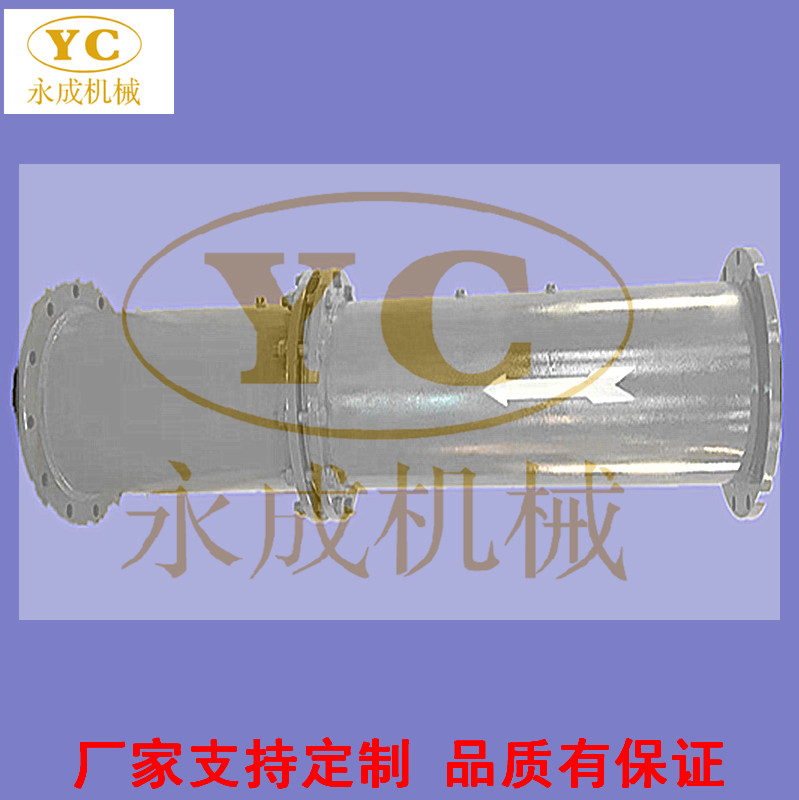 JXQ型無壓差旋轉式孔板流量計可用范圍