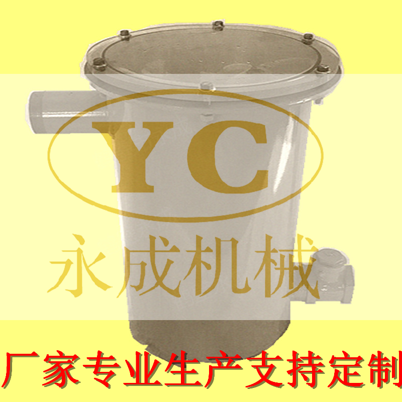 有種YCFY型負壓自動放水器愛不釋手