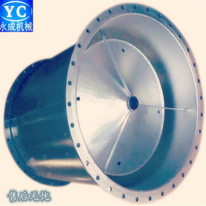 供應(yīng)V錐流量計廠家披發(fā)價